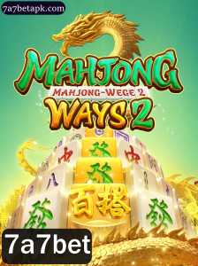 Descubra o Fascinante Universo de MahjongWays2 com 7a7bet